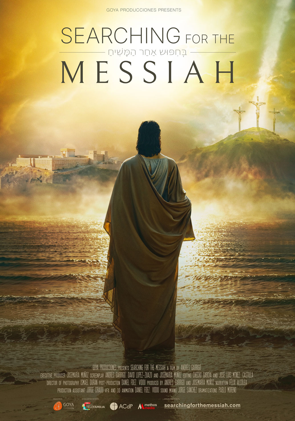 Movie poster SEARCHING FOR THE MESSIAH